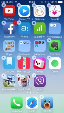 Як почистити iPhone від сміття почистити