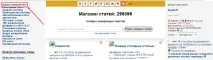 съдържание запълните