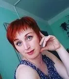 солено дракон