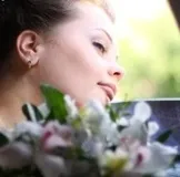 солено дракон
