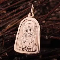 амулет