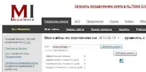 посилання