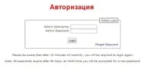 Як практично встановити двигун Zen Cart практично