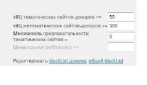 посилання