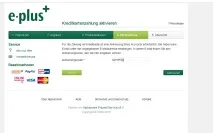 Як поповнити баланс сім карти Ortel Mobile mobile