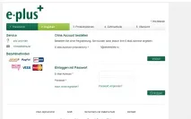 Як поповнити баланс сім карти Ortel Mobile mobile