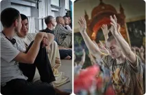 Як відбувається святковий обід у київському храмі Крішни святковий