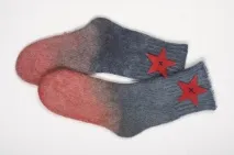 февруари любим човек
