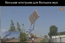 мостове работят