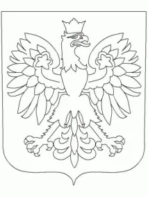 направите собствените
