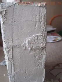 върху декупаж