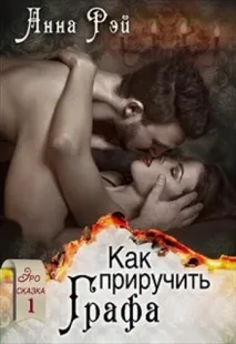 кликнете върху като кликнете върху