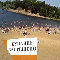 разберете дали