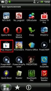 Як завантажувати та купувати програми з Google Play google