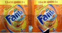 Як сфотографувати етикетку на пляшці, Комп’ютерний Огляд огляд