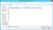 конвертирате vmdk