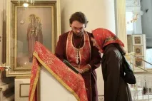 Як священики дізнаються про критичні дні дізнаються