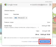 Як завантажувати та купувати програми з Google Play Google Play
