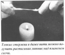 изградим резервоар