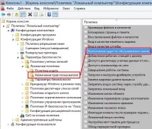 Як прискорити відновлення великих баз даних у SQL Server прискорити