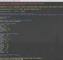 Як встановити airgeddon на Linux Mint або Ubuntu linux