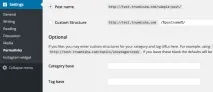 Як прибрати склад таксономії з URL кастомної таксономії, категорії або тега таксономії