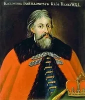 ягеллончик