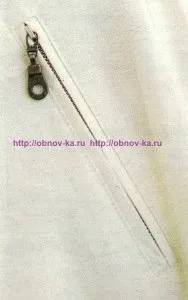 собствено собствено
