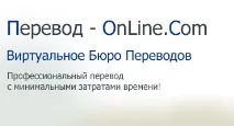 след това след това