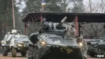 Кайтселійт миттєвого реагування оборони