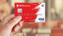 карта smart