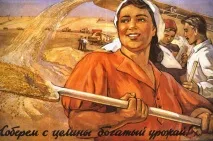 Як Хрущов помстився Сталіну хрущов