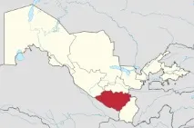 Вікіпедія