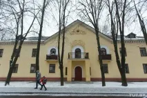 работническите atlant