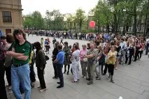 опашката тълкуване