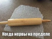 КАРТИНКИ про ПРИКОЛИ з написами СМІШНИМИ до сліз! смішними