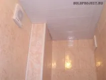 затворите тоалетна