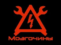 випалювання