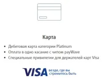 smart money