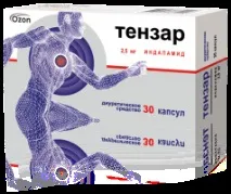 капсули капсули