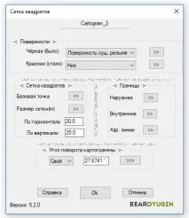 autodesk картограма