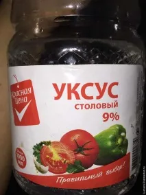 рокля плисирането