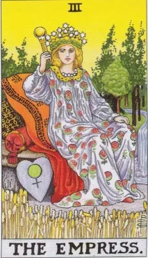императрица