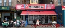Як я вчила англійську англійську