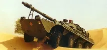 Кентавр – це напівкінь