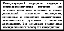 Кіршин Ю кіршин