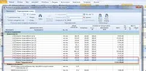 Компанія ІжГранд, Розрахунок зарплати машиністів при ресурсному розрахунку в ПК Гранд-Кошторис іжгранд