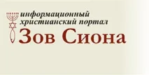 Конфлікт у Газі та цинічне використання фотографій конфлікт
