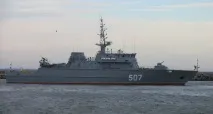 Класифікація кораблів ВМФ України корабель