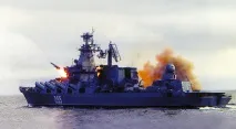 Класифікація кораблів ВМФ України україни
